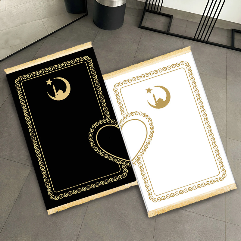 VIKAMA 2럭셔리 이슬람 기도 매트 세트 (커플용, - Maranta Prayer Plant 리뷰 및 가격